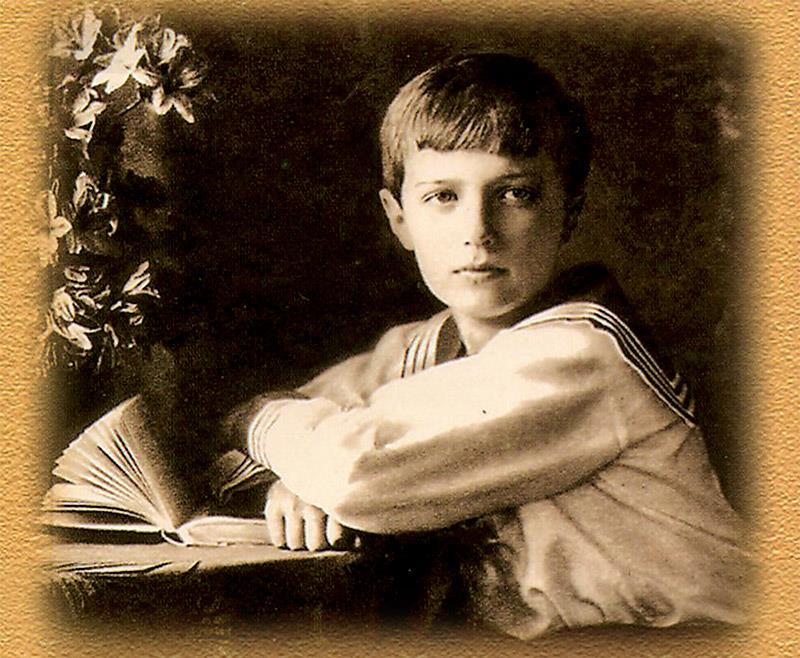 Цесаревич Алексей